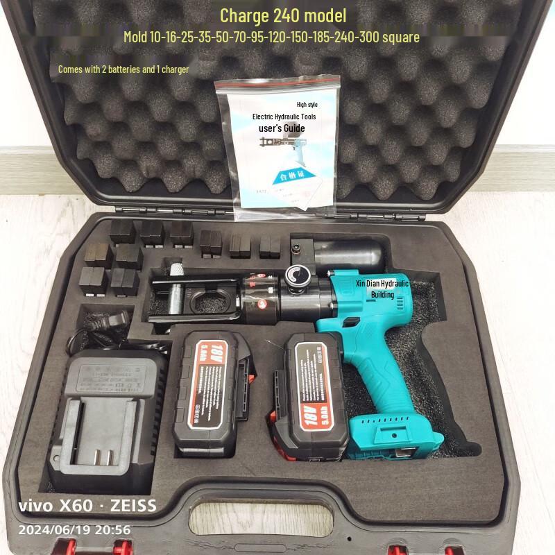 EZ400 Electric Hydraulic Crimping Pliers CN plug (adapter included)