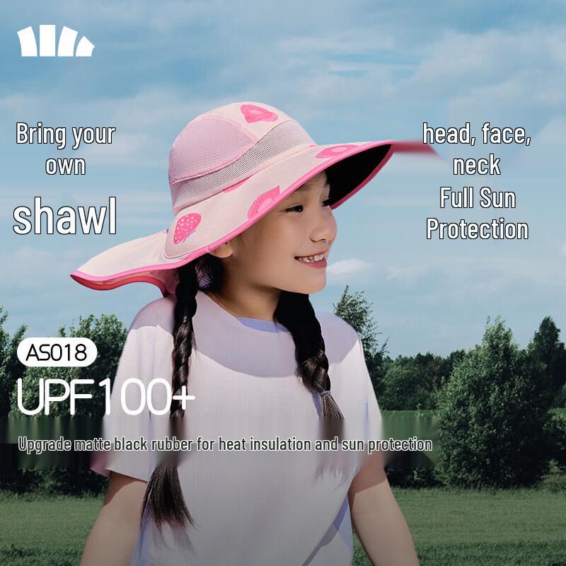 

Beneunder Kids Full Protection Blackout Sun Hat AS018 48-50