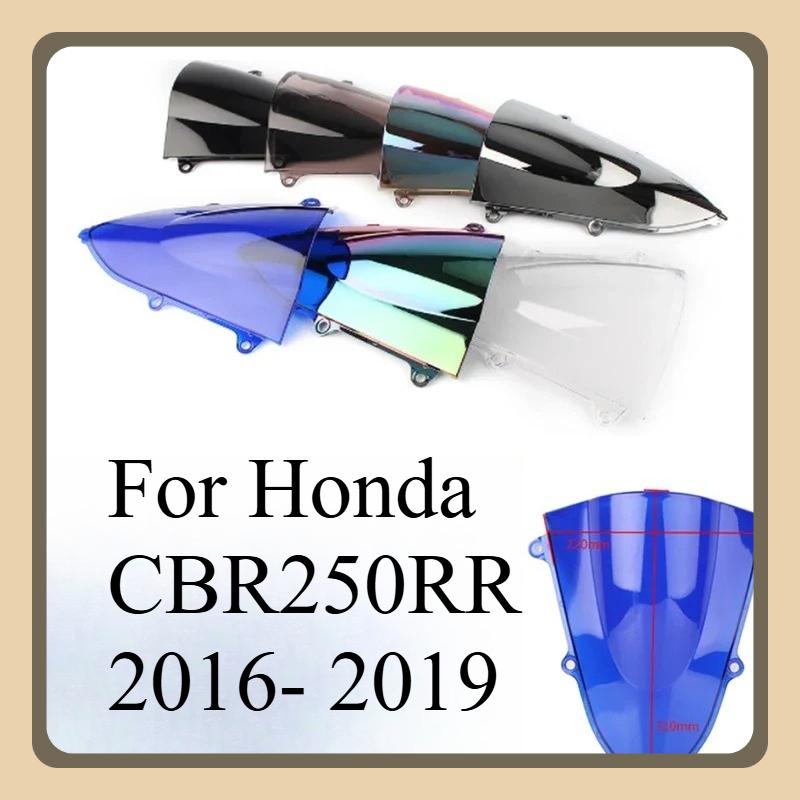 Motorcycle Wind Deflector For Honda CBR250RR 2017 2018  Screen Double Bubble Windshield Protector Windscreen CBR 250 RR 2016