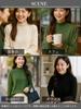 BN1 Select Cotton Knit Machine Long High Size BN295 BLK Women's Sweater, Washable, High-Quality Fabric, Sleeve, Neck, Black, L,