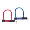 U Lock Bicycle Bike Motorcycle Cycling Scooter Security Steel Chain With 2 Keys