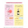 MISSHA Vita Sheep Plus Serum (PDRN B 30ml)