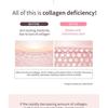 MACQUEEN - Collagen Vita Wrinkle Multi Balm