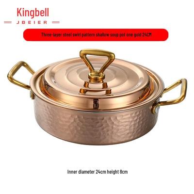 Jingbeier 201 Stainless Steel Golden Hammered Stockpot