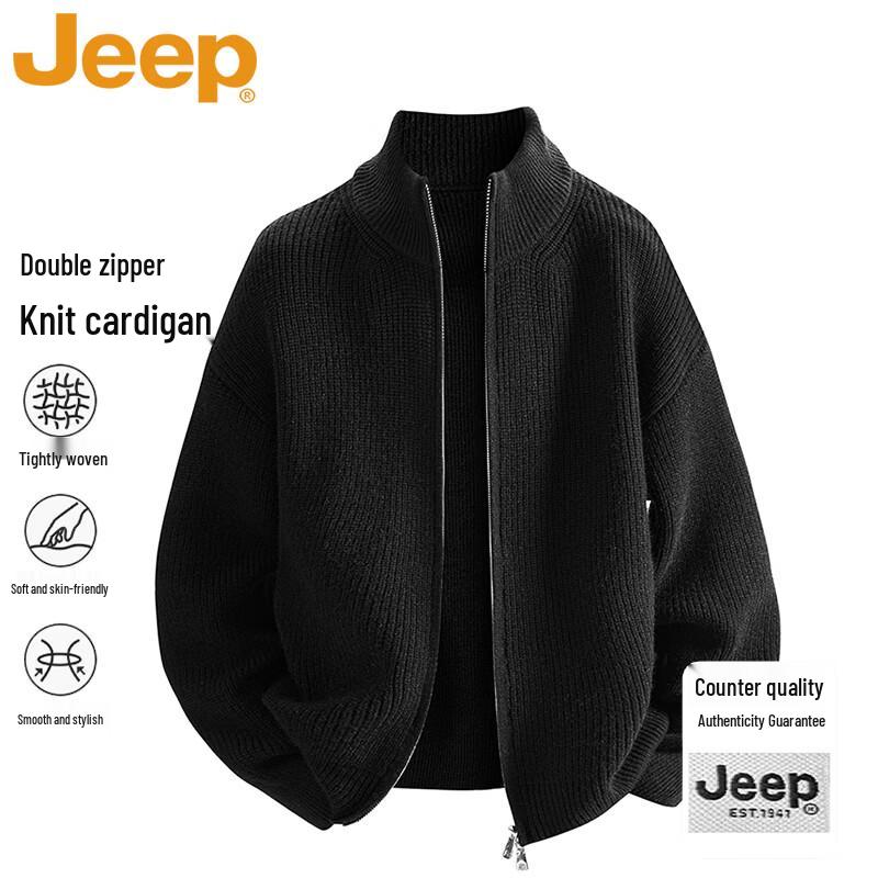 JEEP Men's Stand-Collar Knit Cardigan