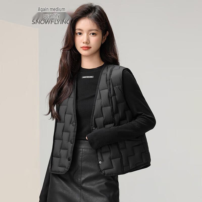 Snowflying Women's Short Down Vest