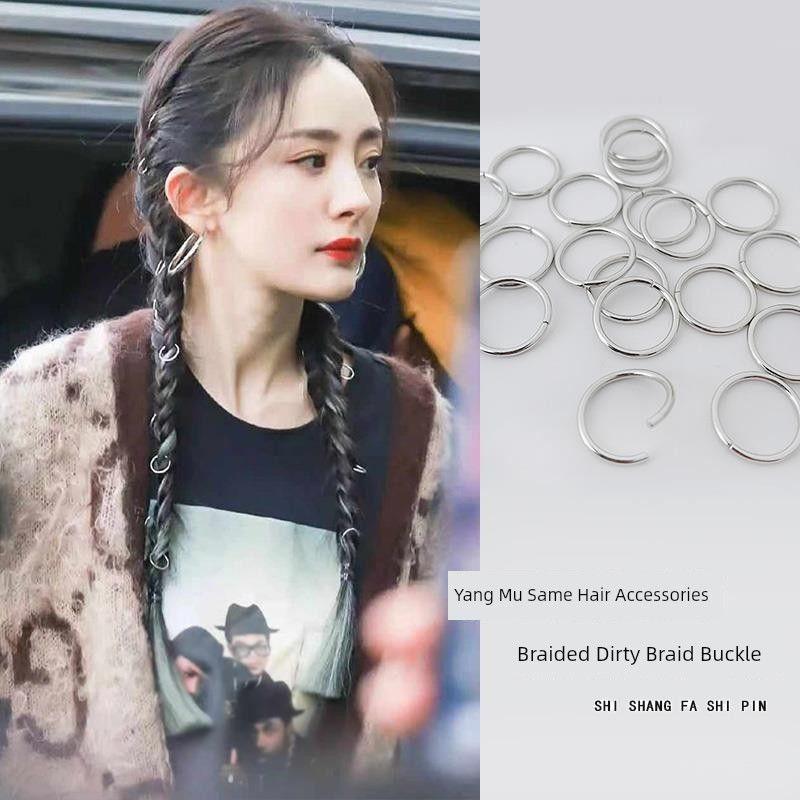 European and American Personalized Small Dreadlocks Trendy Braided Hair Headdress XINGX Cross DIY Pendant Hair Accessories Barrettes Ornament Women