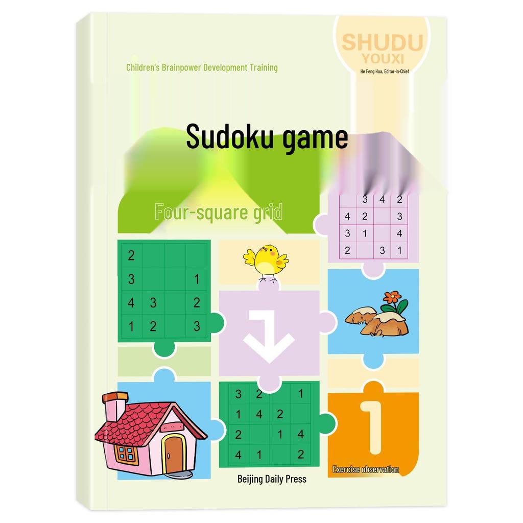 Kids' Sudoku Starter: Step-by-Step Logic & Concentration Game for Primary Students