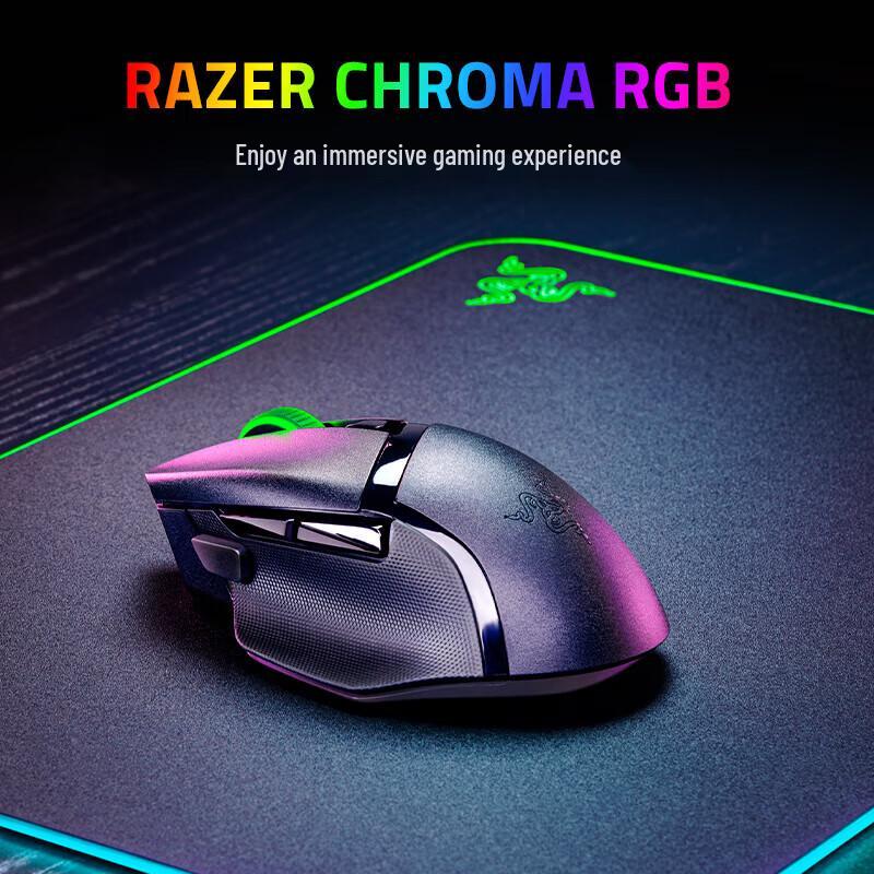 Razer Basilisk V3 X Hyperspeed Wireless Gaming Mouse