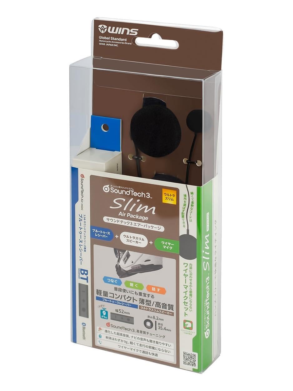 

WINS JAPAN SoundTech 3 Slim Air Package Wired Microphone Set