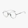 Eyeglass Frames (ED7012 GUN 49)
