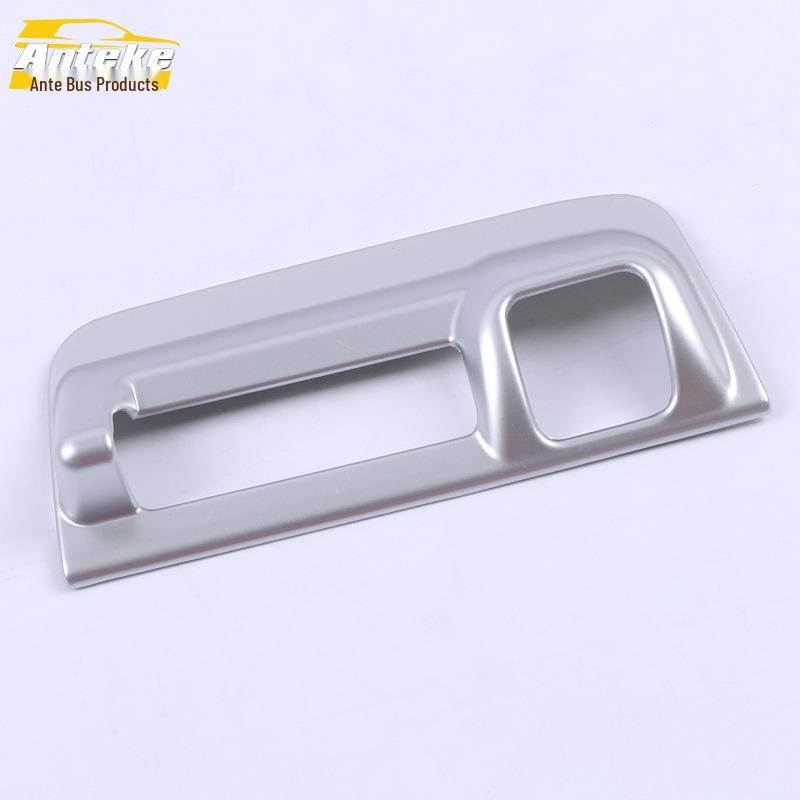 Bright Ring Trim Patch for Enclave Center Console: Fits 20 Models