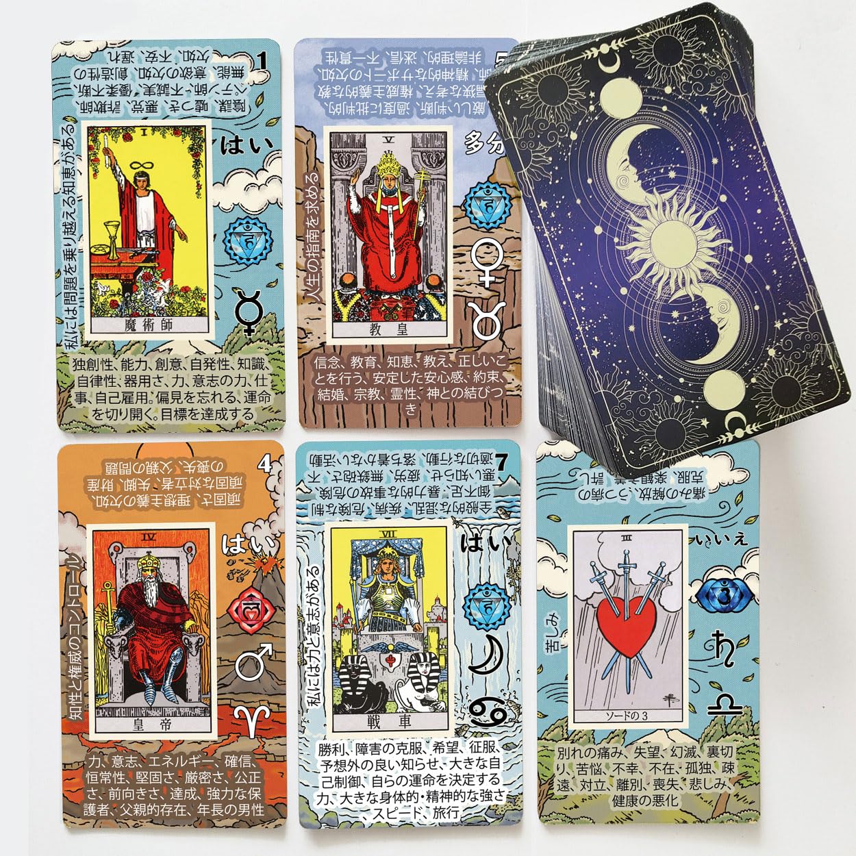 Easy Tarot - Изучите карты Таро, Таро для начинающих, простая и быстрая для чтения колода Таро со значениями, написанными на картах. (японский язык)