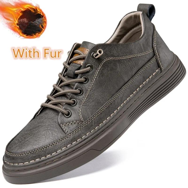 

Повседневная кожаная обувь для мужчин, натуральная кожа, мужские кроссовки, удобные, на шнуровке, однотонные, мужские кроссовки, модная повседневная обувь для скейтбординга 45