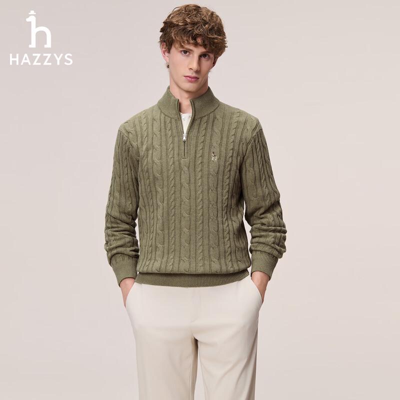 HAZZYS Men's Cable Knit Cotton Half-Zip Sweater