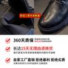 Leather Martin boots women's new autumn and winter versatile women's boots thick-soled women's short medium boots children