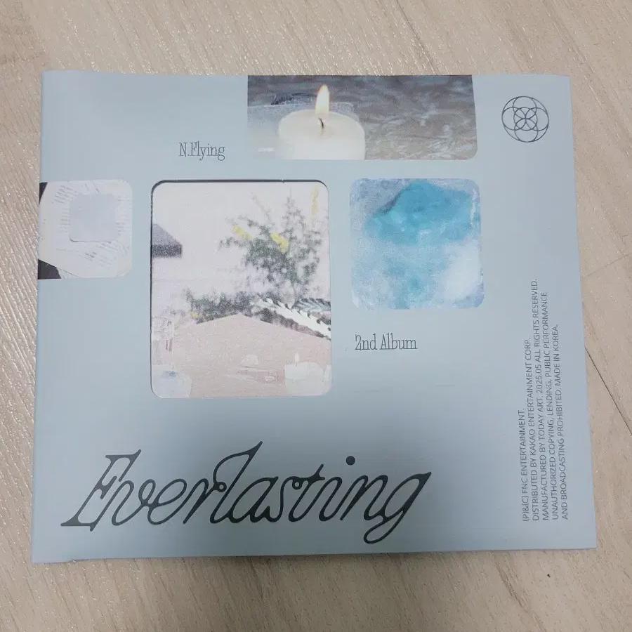 

N.FLYING 2-й альбом