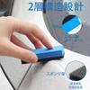 LIKENNY Car Wash Sponge, Felt Sponge for Hand Polishing, , Car Window, Glass, Cleaning,