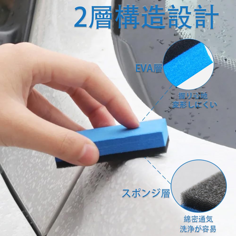 LIKENNY Car Wash Sponge, Felt Sponge for Hand Polishing, , Car Window, Glass, Cleaning,