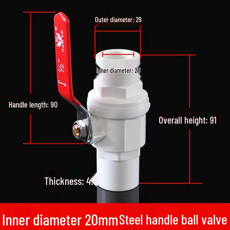 UPVC Steel Handle Ball Valve - Quick Open, Easy Turn Adhesive Water Supply Pipe Valve