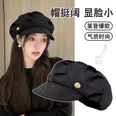 Autumn and Winter New Cloud Hat Fashionable Versatile Octagonal Women's Hat Big Head Circumference Temperament Showing Face Beret Women