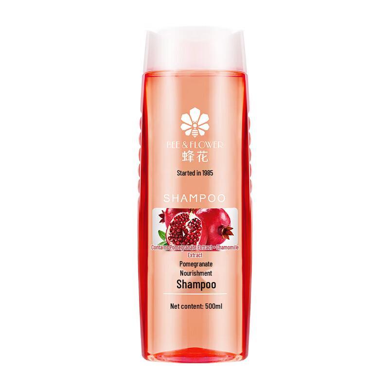 Fenghua Pomegranate Nourishing Shampoo