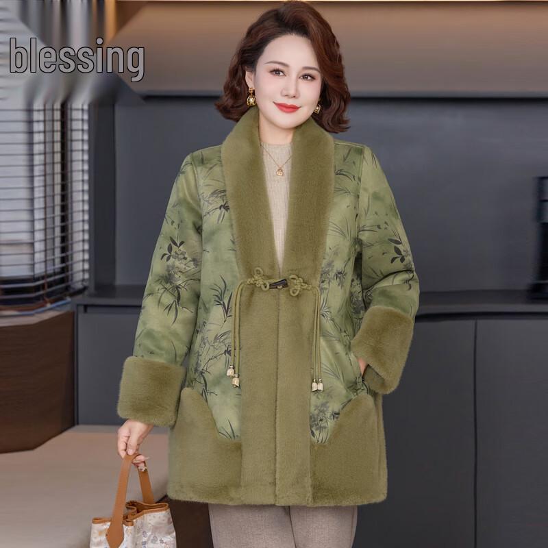 

Xiao Fu Women s Elegant Plush Mink Velvet Winter Coat L