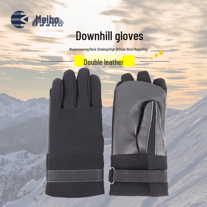 

Outdoor Rappelling and Descent Leather Gloves