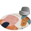 Round Carpet, Simple Sofa, Living Room, Bedroom Cushion, Comb Chair, Gaming Swivel Chair, Hanging Basket