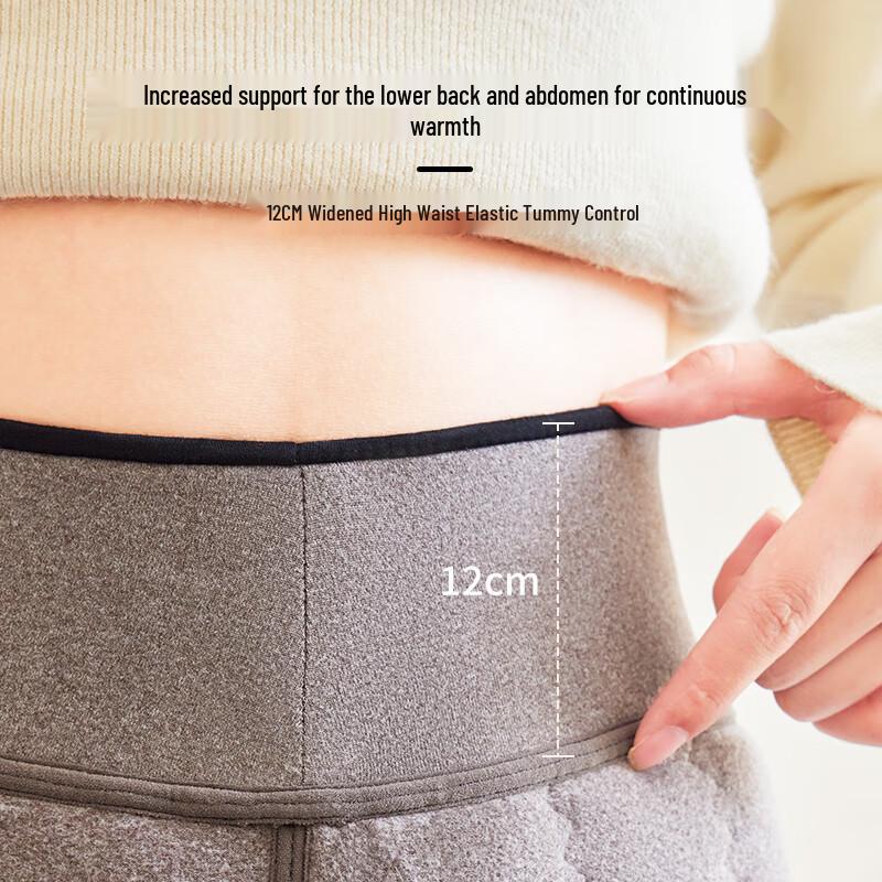 Yu Zhaolin Women's 650g Wool Blend High-Waist Thermal Leggings