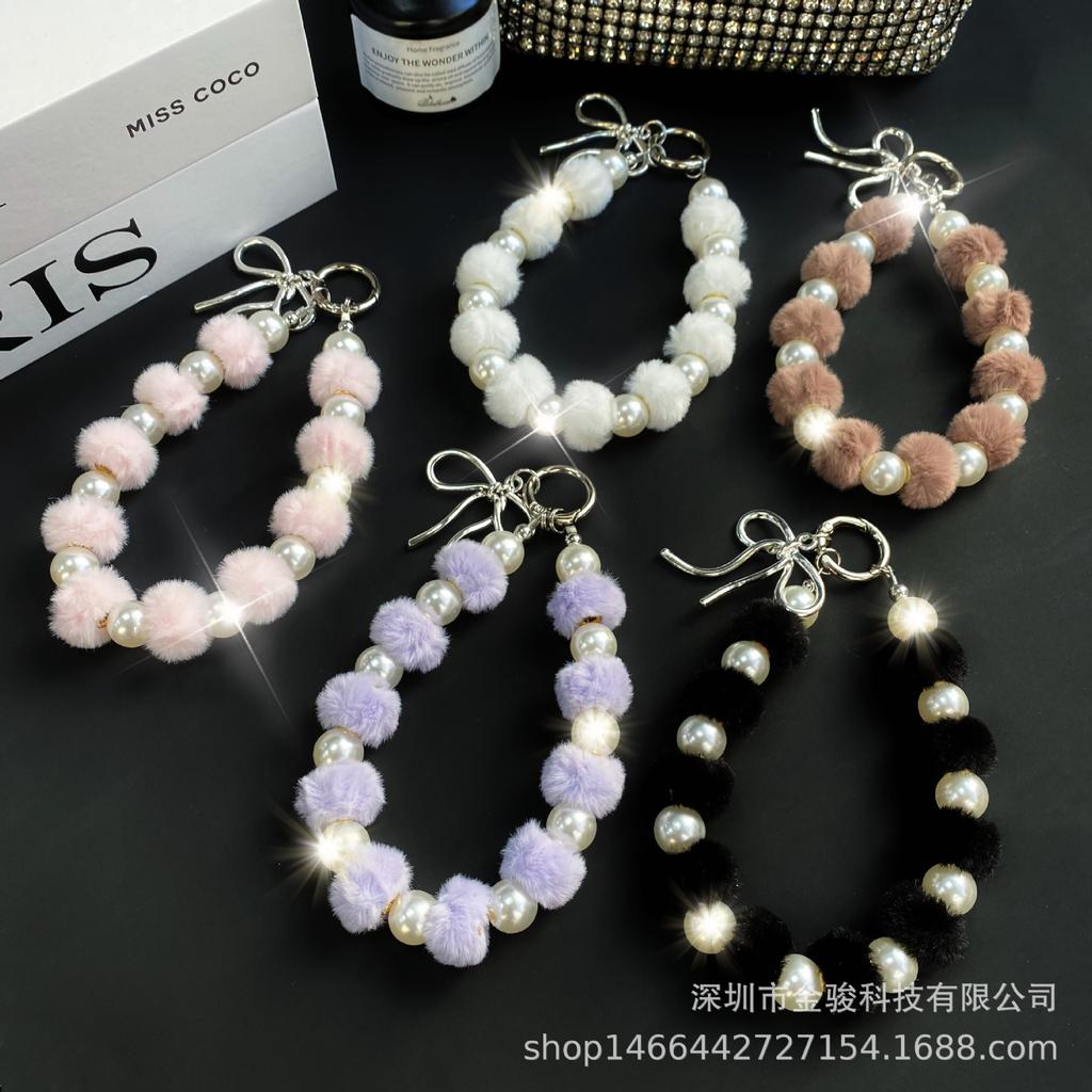 Autumn and Winter Plush Pearl Bracelet with 3D Bow Pendant, Phone Chain, Lanyard, Bag Charm, Keychain