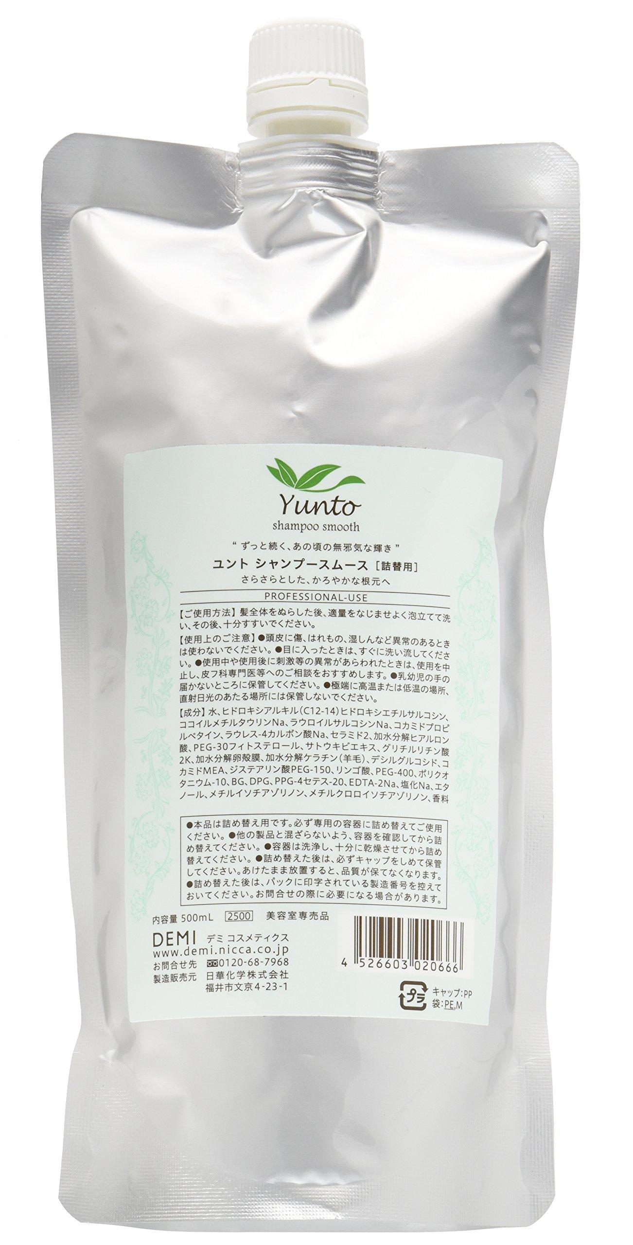 

Demi Yunto Shampoo Smooth 500ml