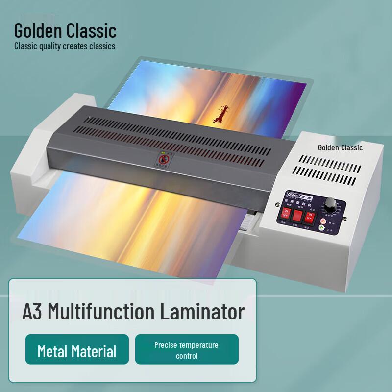 GOLDEN GD-320 Electric Laminator