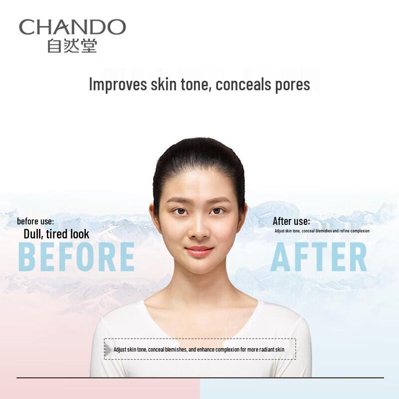 CHANDO Snow Run Whitening Multi-Protection Sunscreen Primer SPF32PA+++