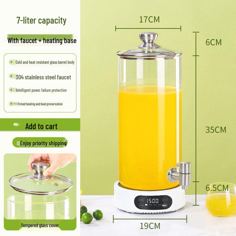 Yi Ceng 7L Commercial Electric Glass Tea & Health Pot