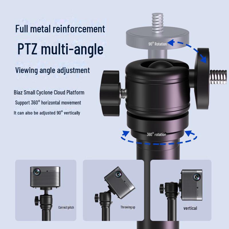 Biaz No-Punch Floor-Standing Bedside Projector Bracket