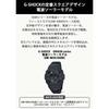Casio G-SHOCK GW-M5610UBC-1JF Solare Nero