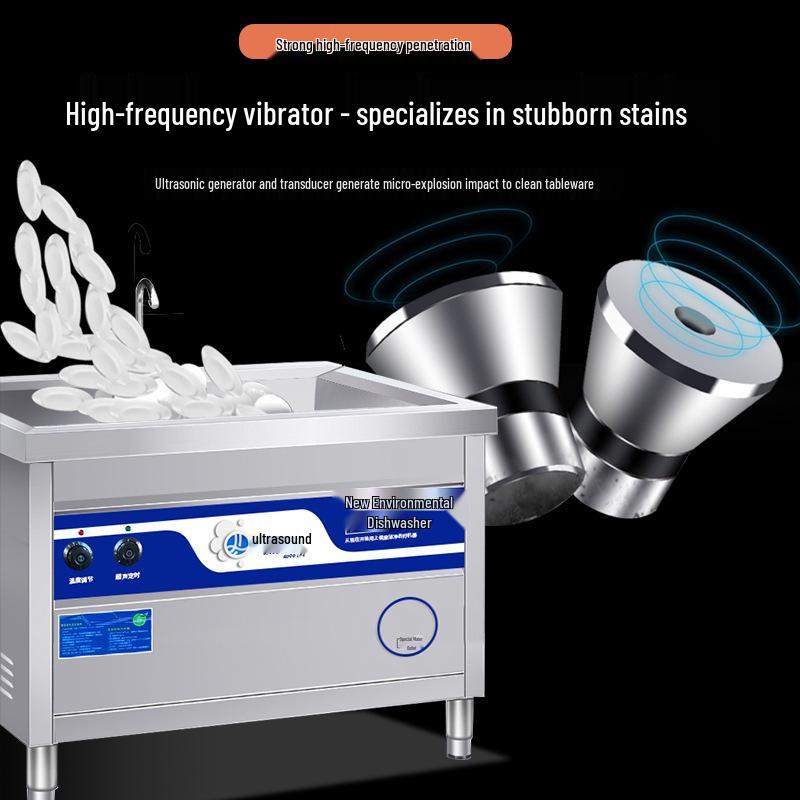 Commercial Ultrasonic Dishwasher & Vegetable Washer for Kitchens, Restaurants, and Hotels