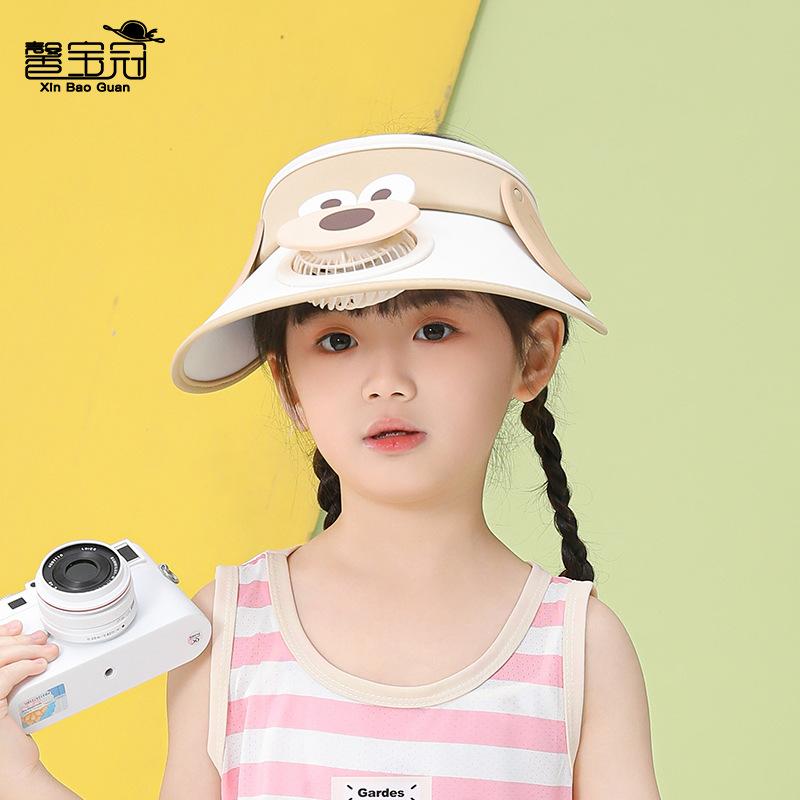 Children's hat cartoon cute sun hat summer outdoor travel sun protection hat rechargeable fan eaves empty top hat