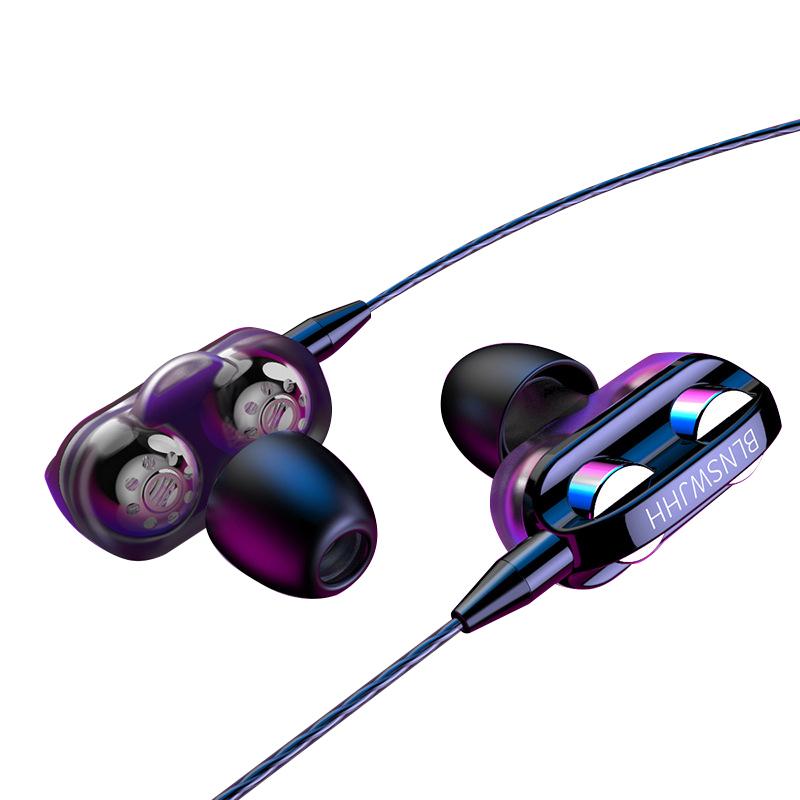 Dual Moving Coil Quad-core Earphones Wire-controlled Earphones Subwoofer Heavy Bass Earphones