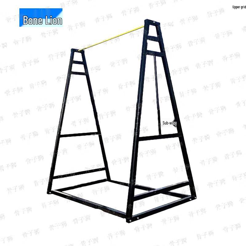 Guzi Lion Movable Pull-up Bar