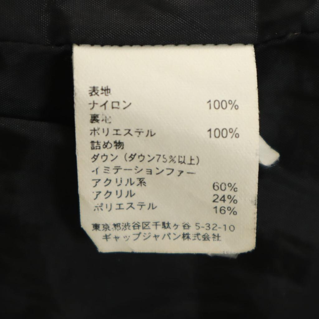 Gap Down Coat XS Charcoal Women Used