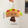 Bread Plush Pendant Toy Creative Croissants Roll Taco Cake Plush Doll Keychain Decoration Backpack Pendant Kid Gift