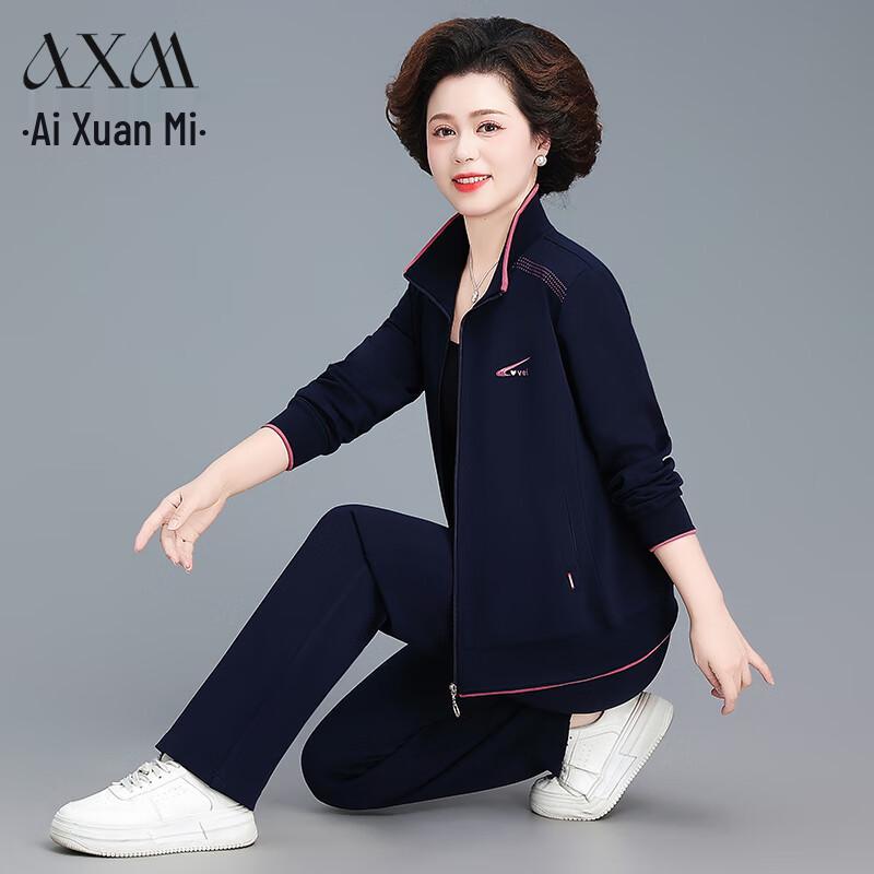 

Aixuanmi Women s Petite Casual Sport Set 4XL