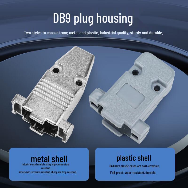 DB9 RS232 Serial Port Connector