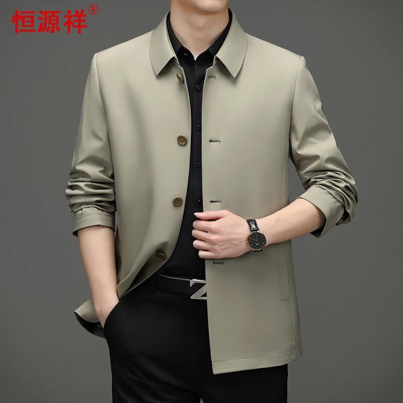 Hengyuanxiang Men's Wrinkle-Free Business Casual Jacket