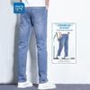 Jeanswest Men's Slim Straight Stretch Denim Jeans