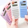 8 Digits Cute Mini Portable Digit Calculator Lightweight Cartoon Cute Calculator   Learning Tools