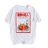 Anime Attack On Titan Peripheral New Sports Top Casual Short Sleeve T-Shirt