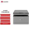 Huawei PixLab B5 Black and White Multifunction Laser Printer CN Plug (adapter Included)